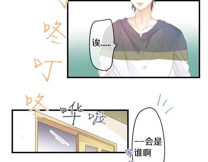 第160话 香烟夹62