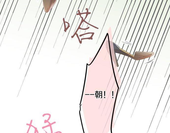 第160话 香烟夹69