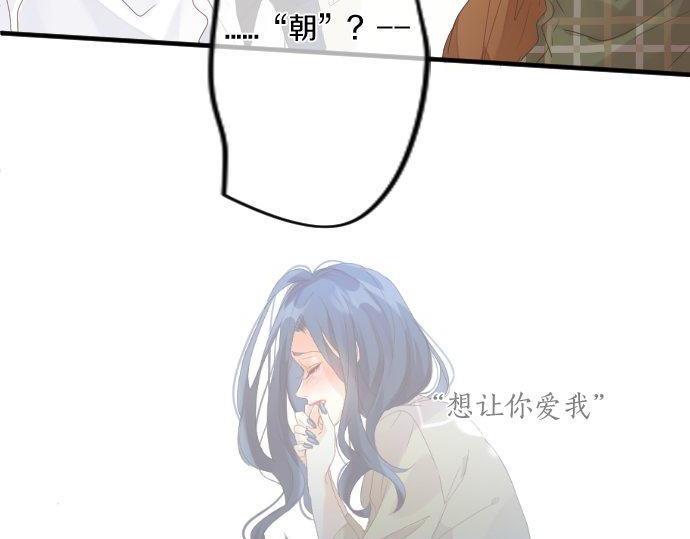 第160话 香烟夹73