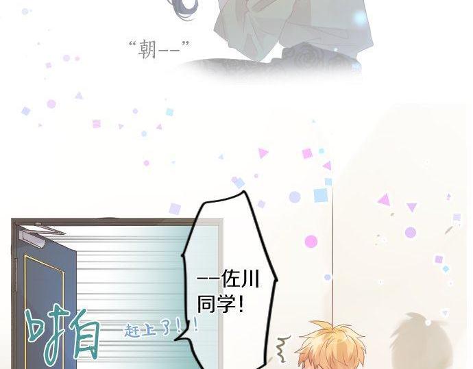 第160话 香烟夹74