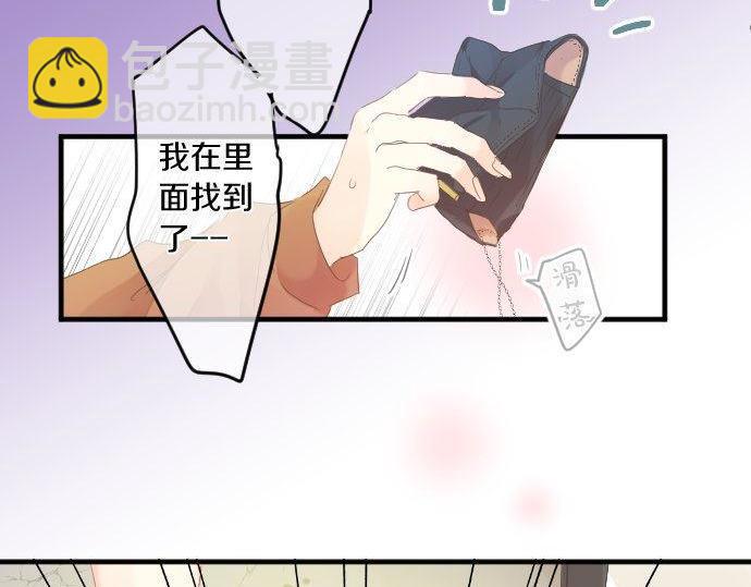 第160话 香烟夹76