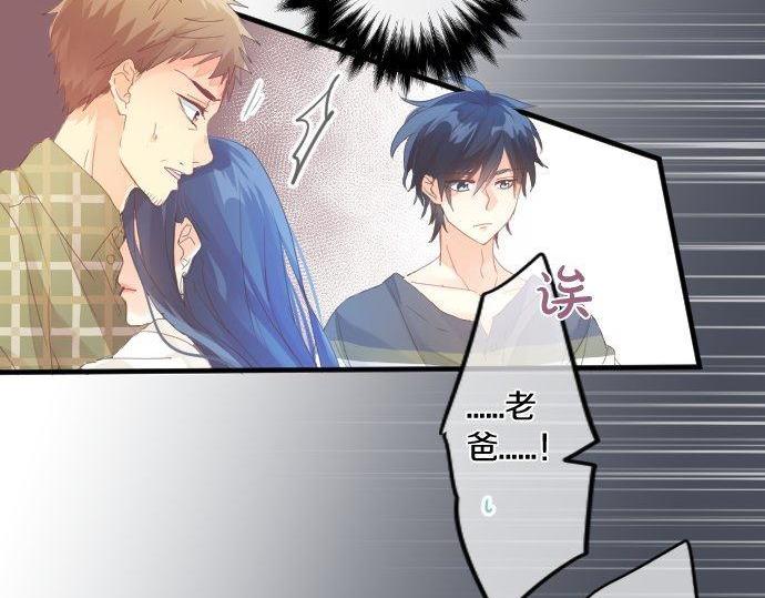 第160话 香烟夹79
