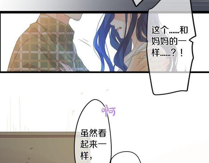 第160话 香烟夹80