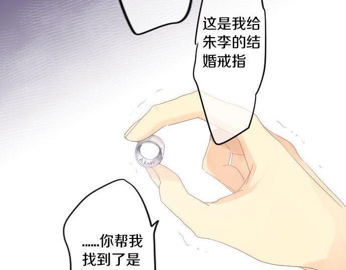第160话 香烟夹83