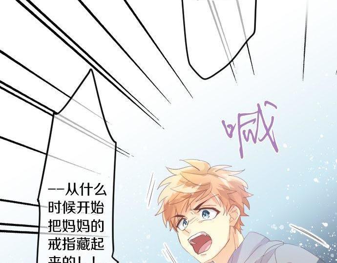 第160话 香烟夹86