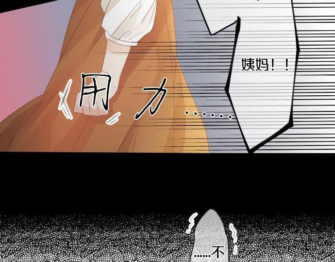第160话 香烟夹88