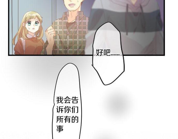 第160话 香烟夹90