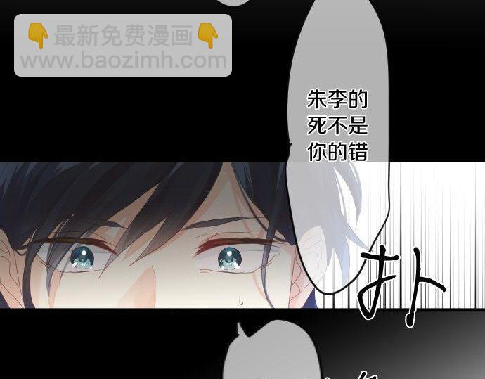 第160话 香烟夹92