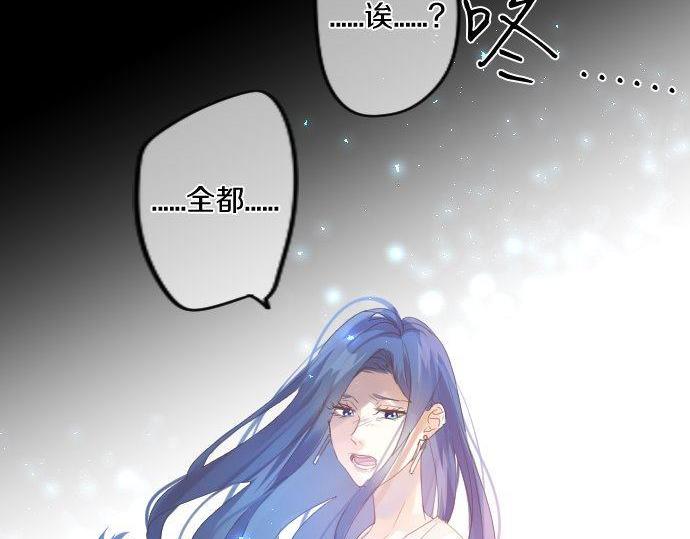 第160话 香烟夹93