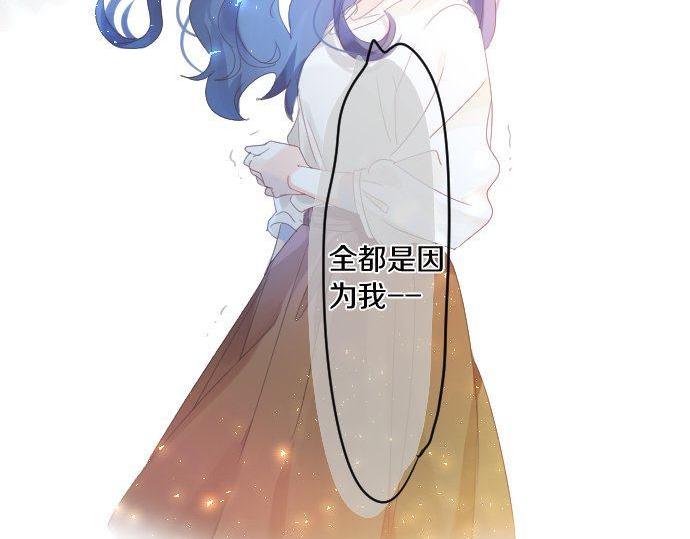 第160话 香烟夹94