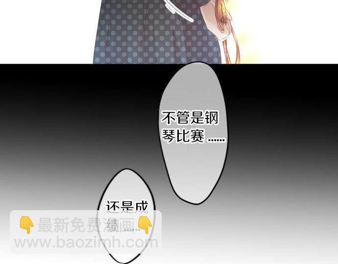 第161话 解释了一切的真相。17