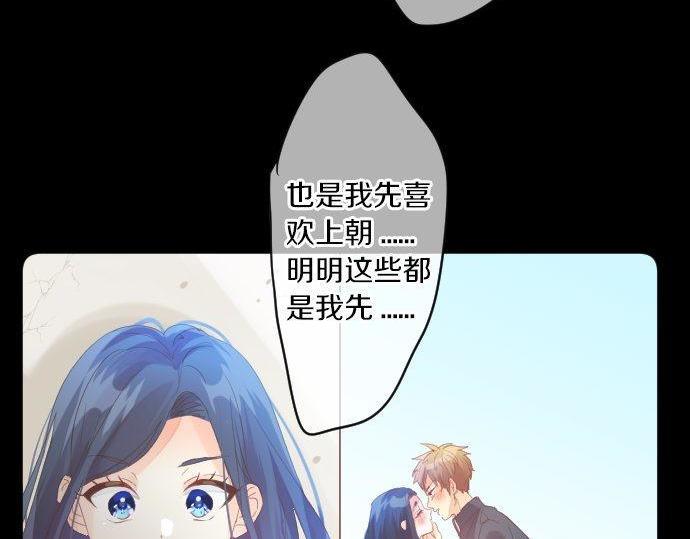 第161话 解释了一切的真相。21