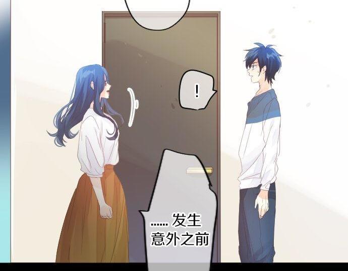 第161话 解释了一切的真相。27
