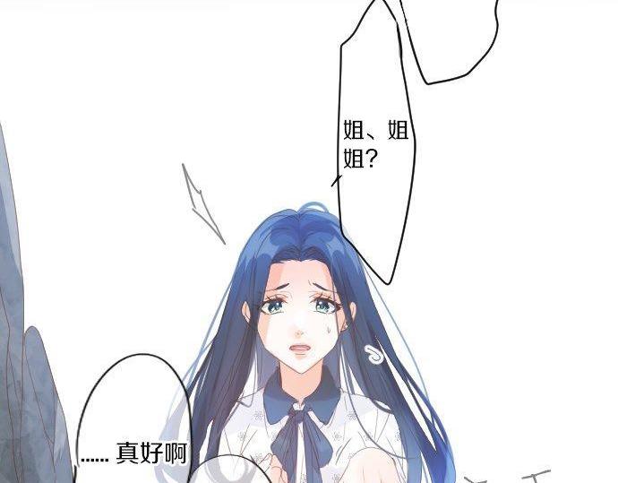 第161话 解释了一切的真相。38