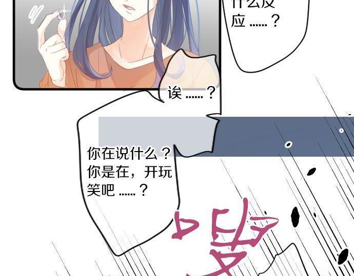 第161话 解释了一切的真相。40
