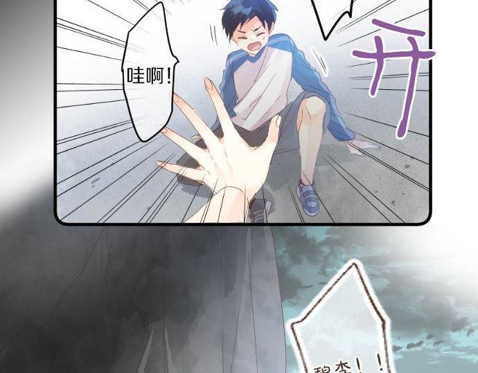 第161话 解释了一切的真相。49