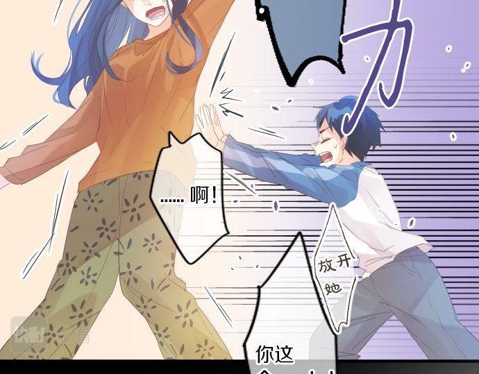 第161话 解释了一切的真相。51