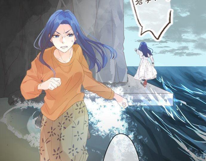 第161话 解释了一切的真相。54