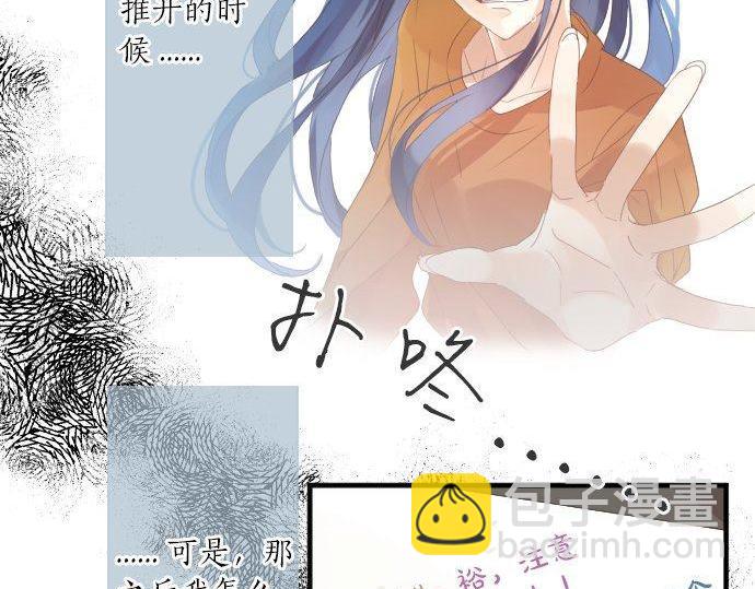 第161话 解释了一切的真相。58