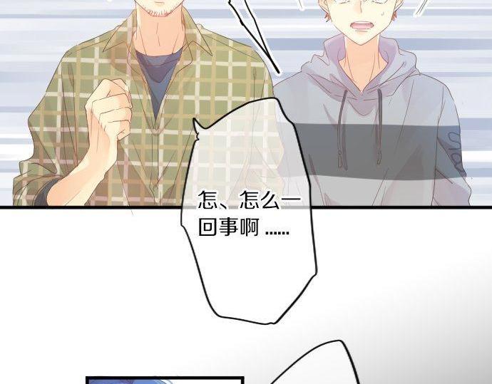 第161话 解释了一切的真相。6