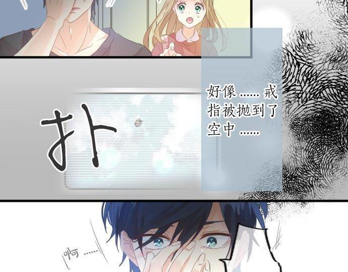 第161话 解释了一切的真相。60