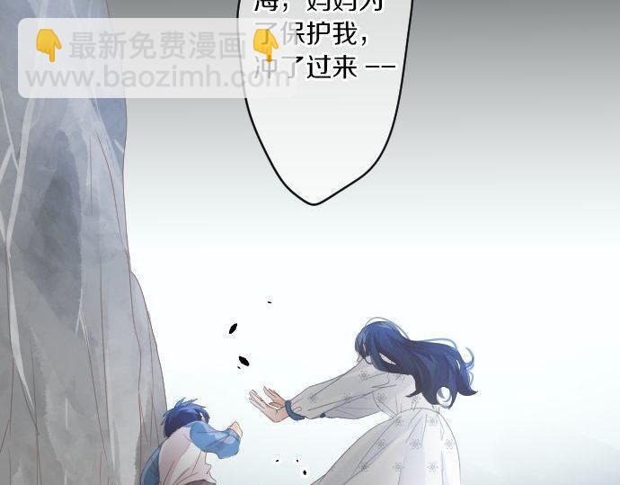 第161话 解释了一切的真相。78