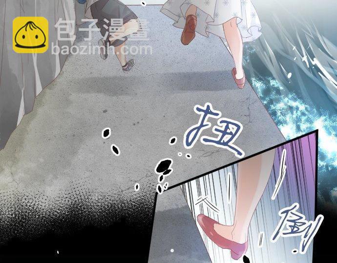 第161话 解释了一切的真相。79