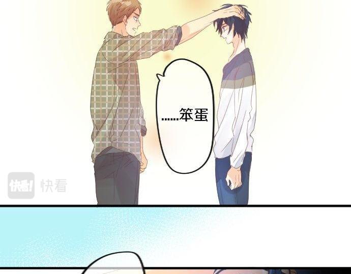 第162话 最后的机会11