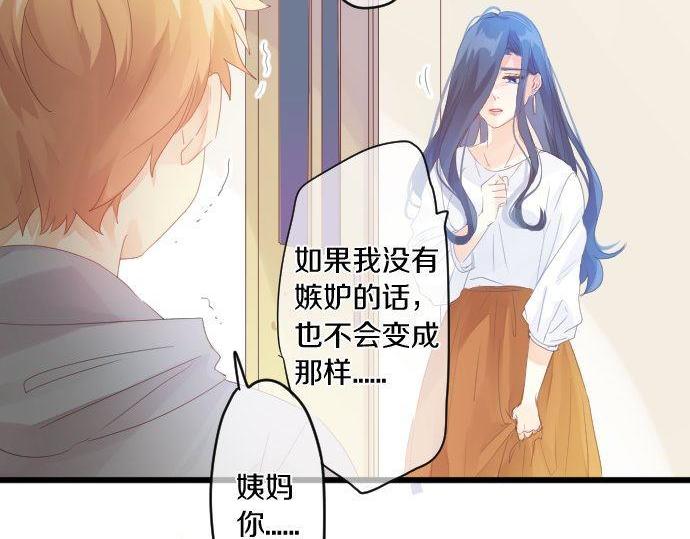 第162话 最后的机会17