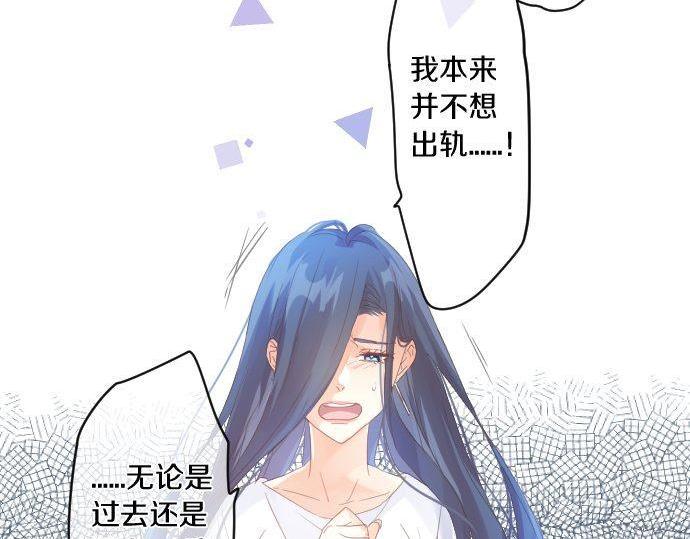 第162话 最后的机会19