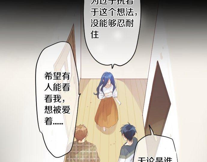 第162话 最后的机会26