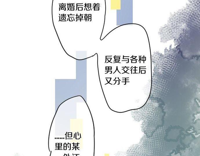第162话 最后的机会28