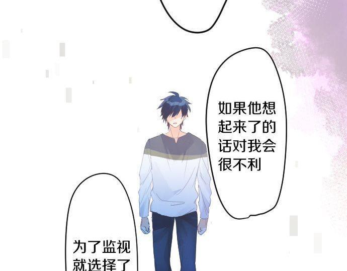 第162话 最后的机会35