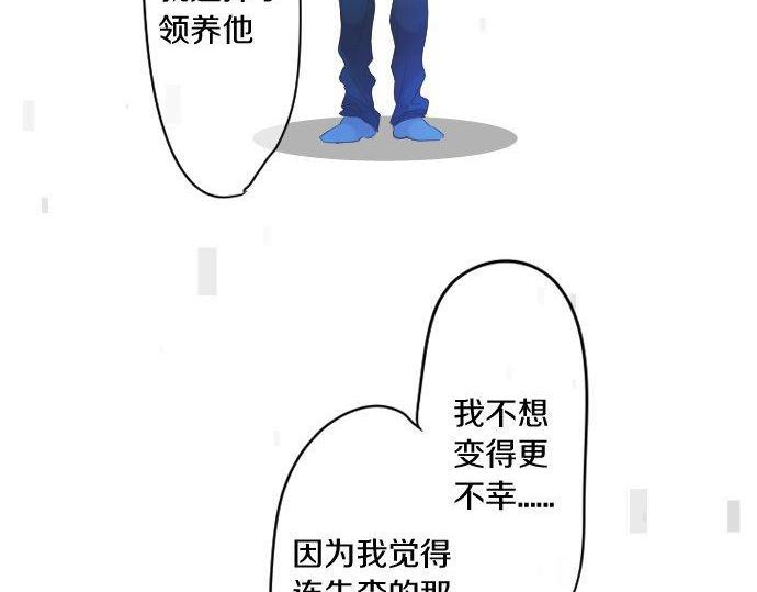 第162话 最后的机会36