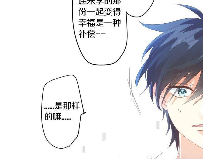 第162话 最后的机会37