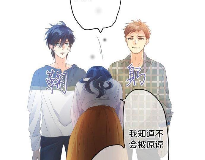 第162话 最后的机会46