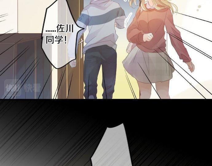 第162话 最后的机会49