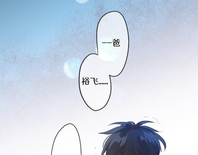 第162话 最后的机会5
