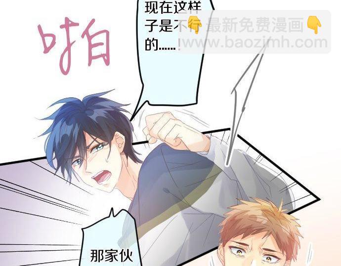 第162话 最后的机会56