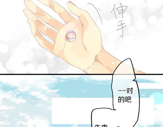 第162话 最后的机会60