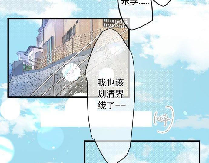 第162话 最后的机会61