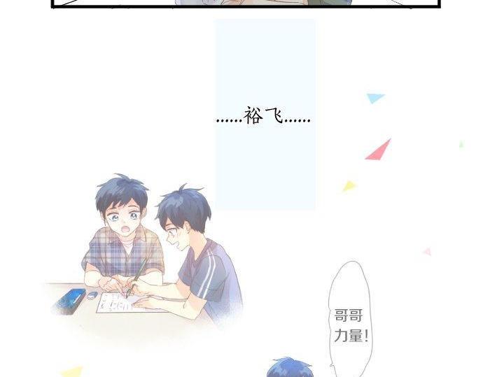 第162话 最后的机会63