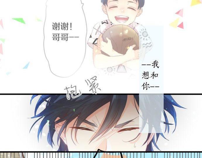 第162话 最后的机会67