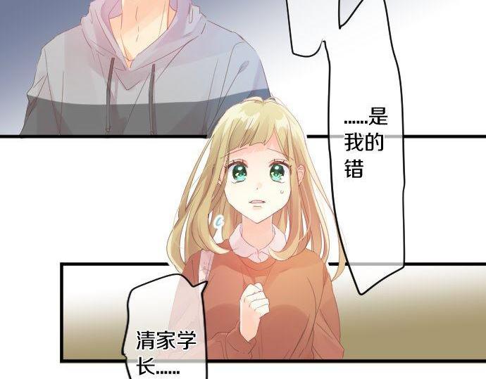 第162话 最后的机会7
