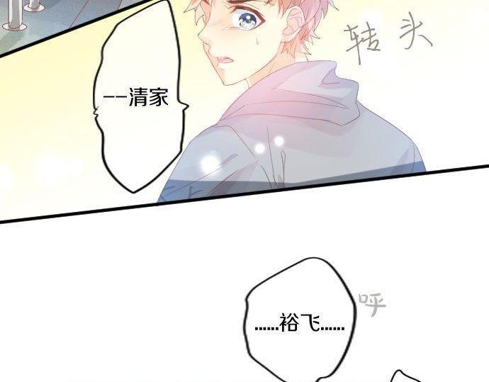 第162话 最后的机会70