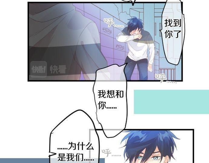 第162话 最后的机会71