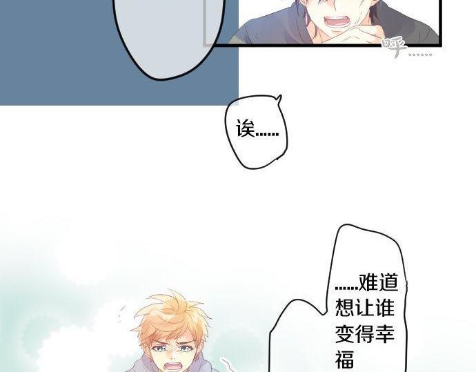 第162话 最后的机会72