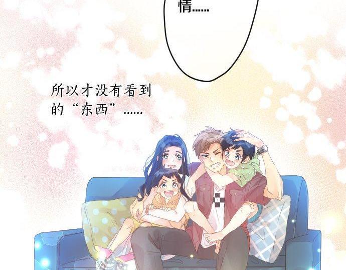 第162话 最后的机会77