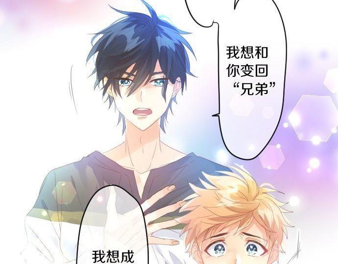 第162话 最后的机会80
