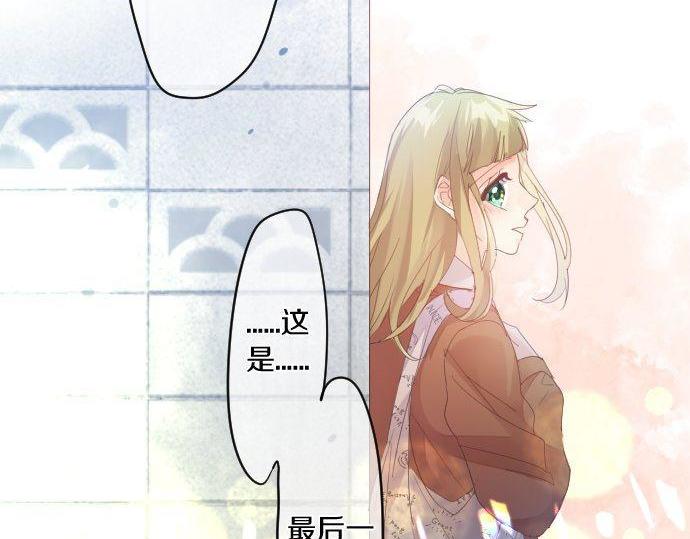 第162话 最后的机会85